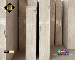 سنگ عباس آباد موج دار T004