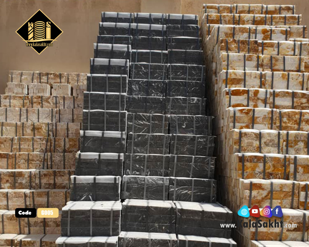 سنگ آنتیک قیچی مشکی