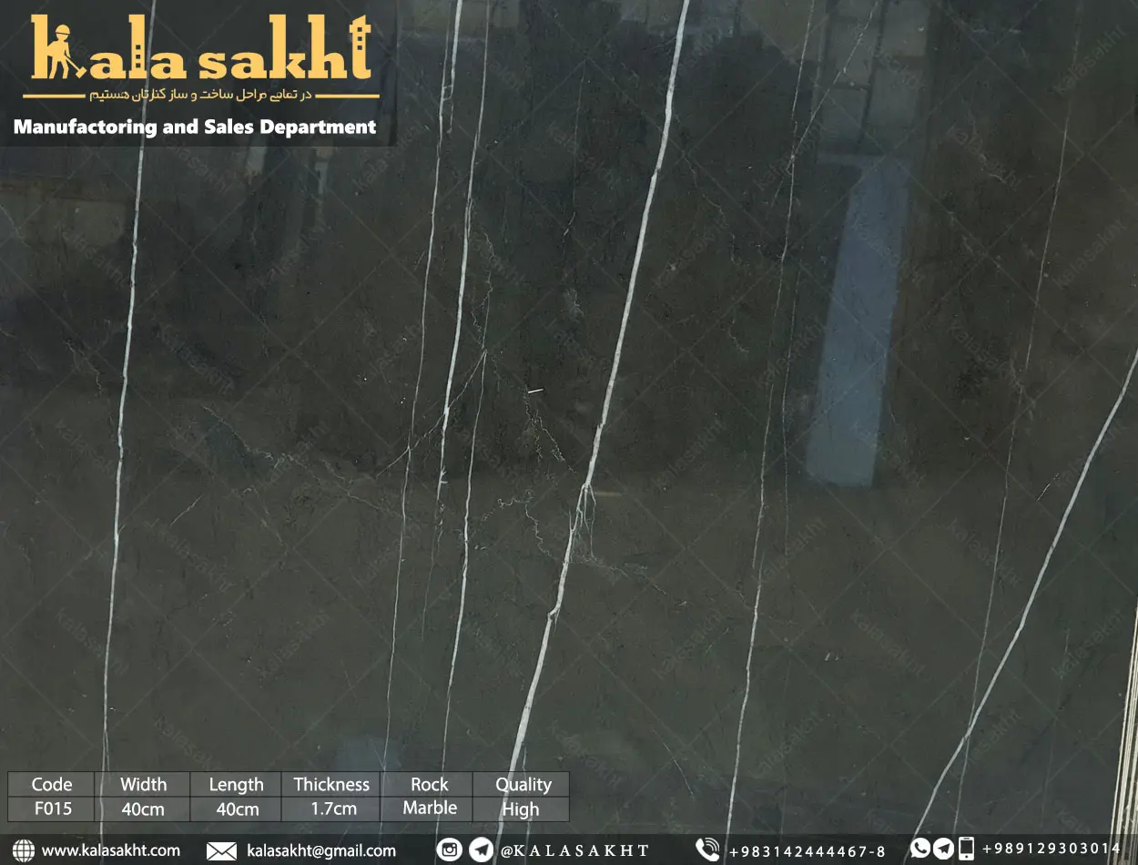 سنگ 40*40 لاشتر