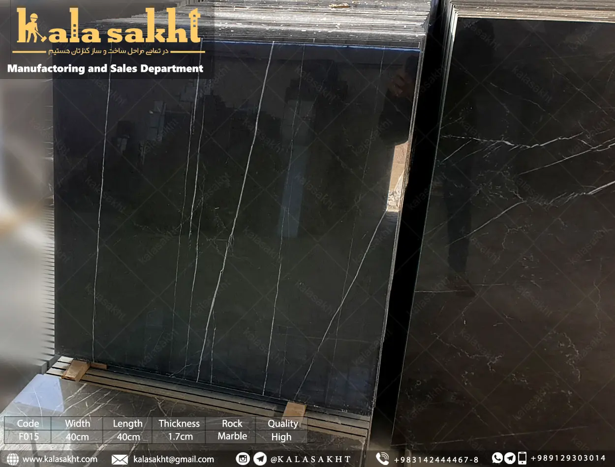 سنگ 40*40 لاشتر