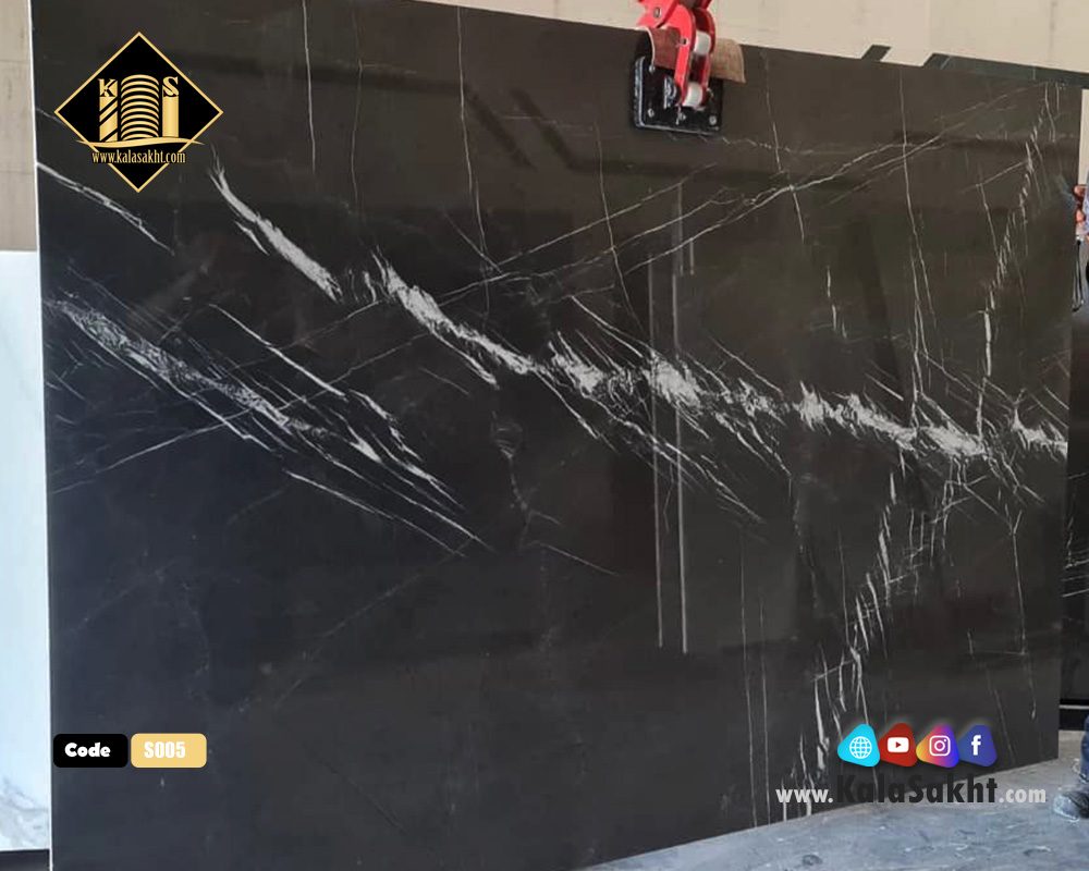 اسلب سنگ مرمریت لاشتر