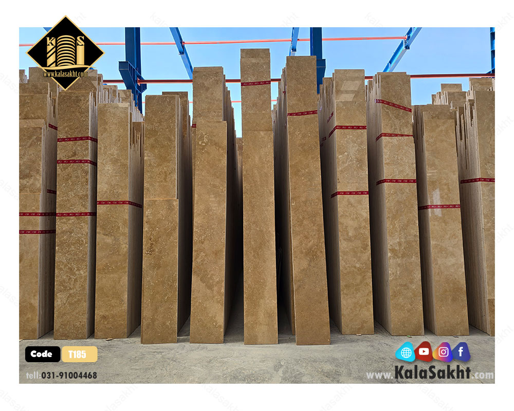 سنگ تراورتن لوشان T185