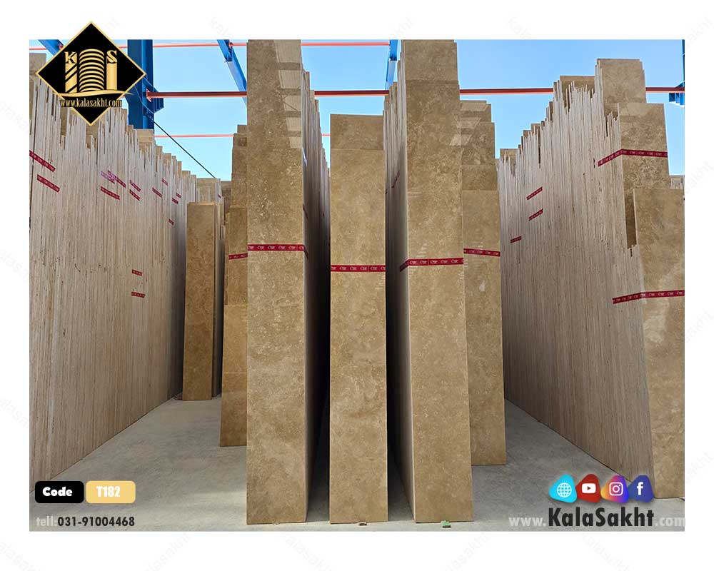 سنگ پلاک تراورتن لوشان سوپر