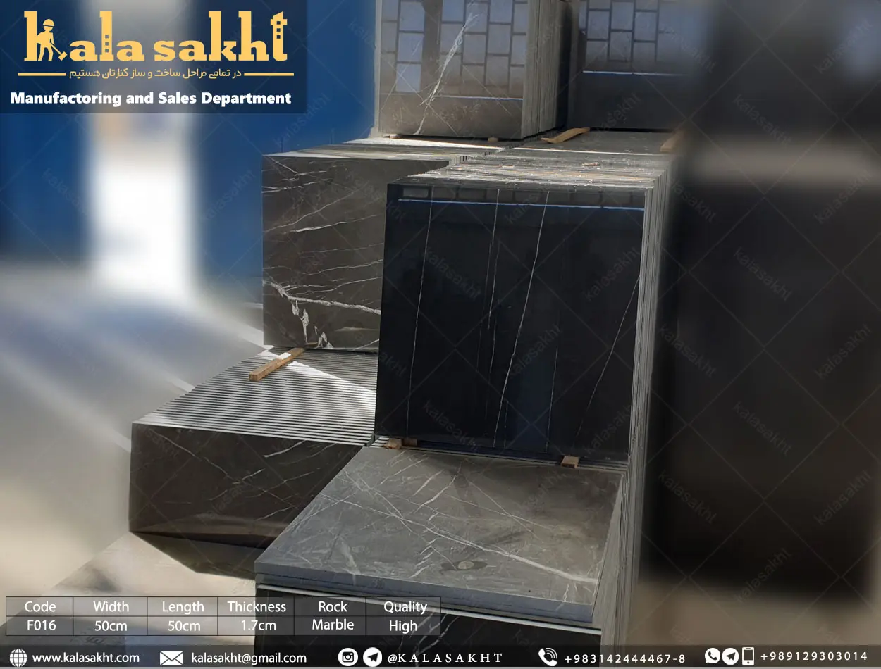 سنگ کف فرش لاشتر ممتاز صادراتی صیقلی 50*50