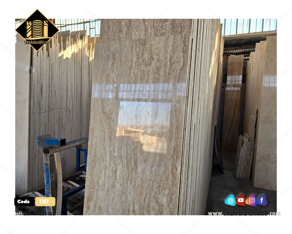 سنگ دره بخاری موج دار