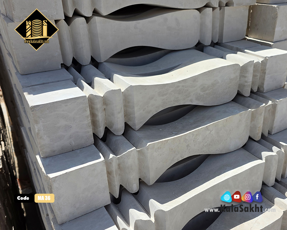 نرده سنگی مربعی ترامیت سفید