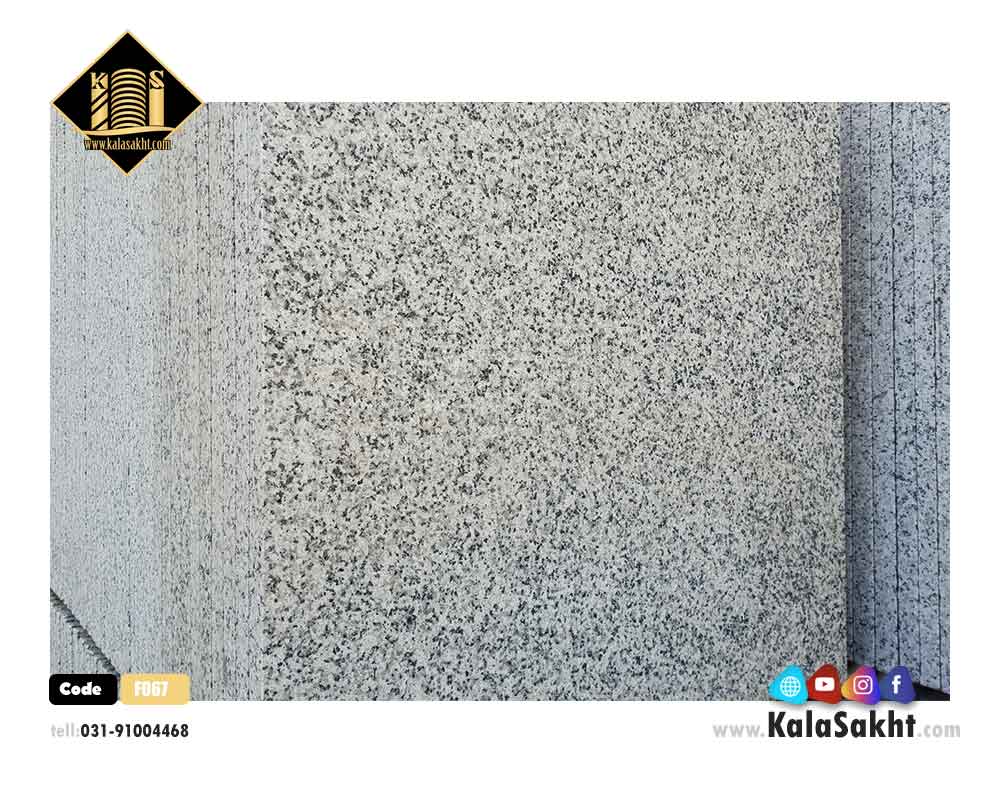 سنگ نطنز 60*60
