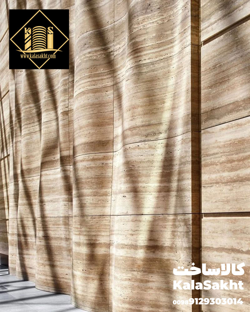 سنگ نمای مناسب مناطق گرم سیر