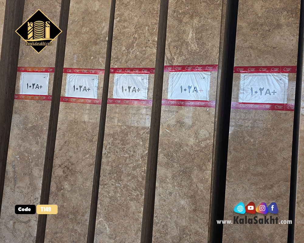 سنگ پلاک تراورتن اصفهان T149