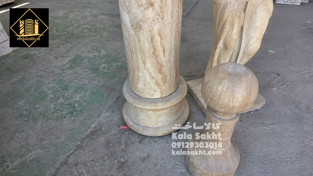 سنگ پایه ستون