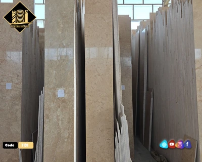 سنگ تراورتن پرهام کرم