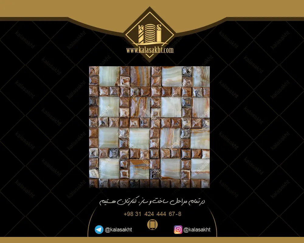سنگ آنتیک نمای داخلی طرح مرمر درختی