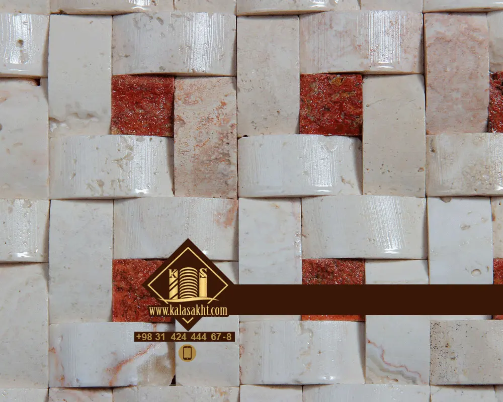 سنگ آنتیک پروفیل مخلوط