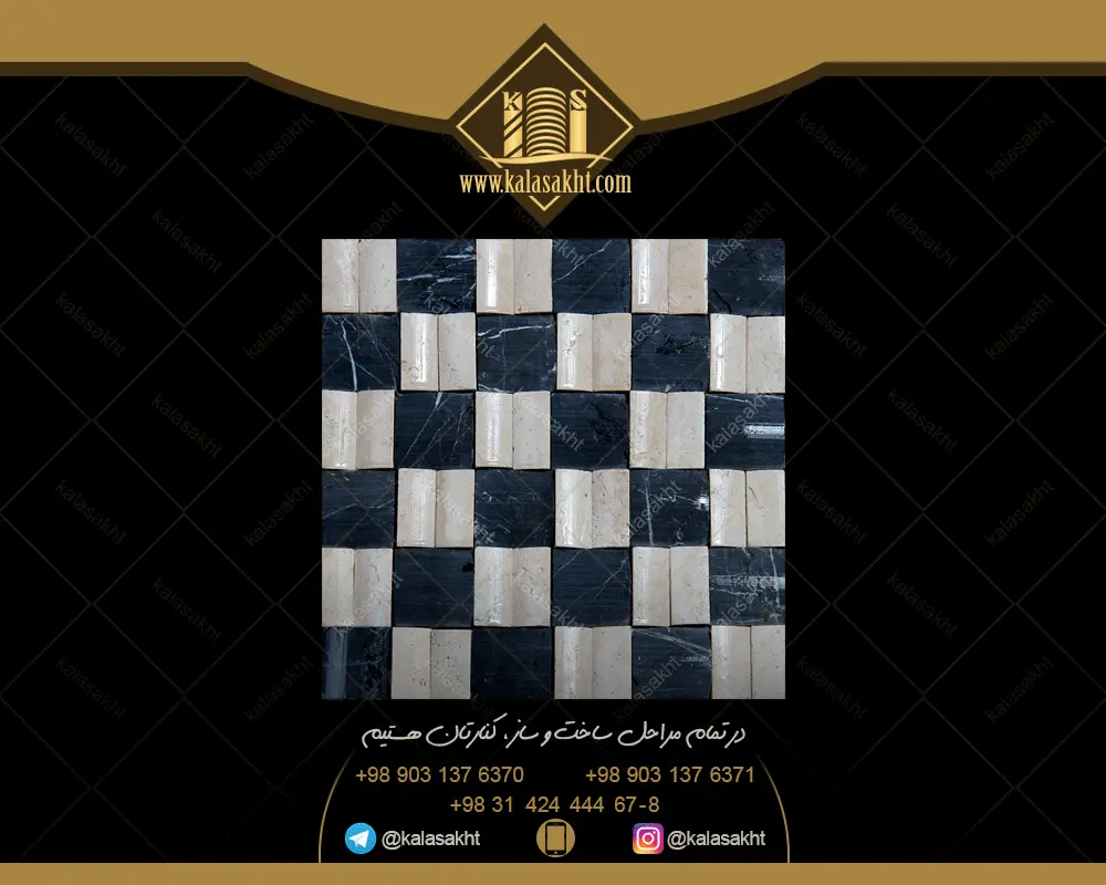 سنگ آنتیک پروفیل ترکیبی