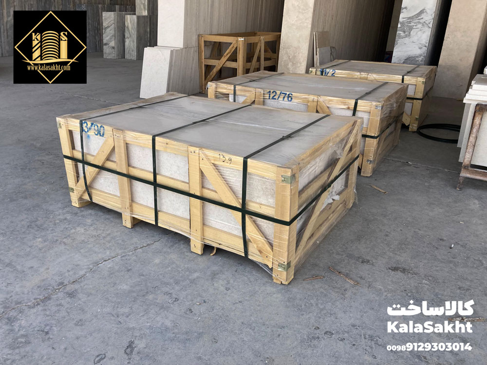 صادرات سنگ پلاک مرودشت