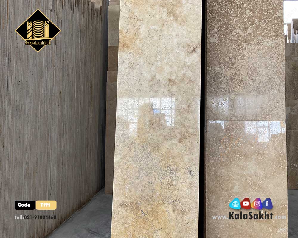 سنگ تراورتن کرم طرق T171