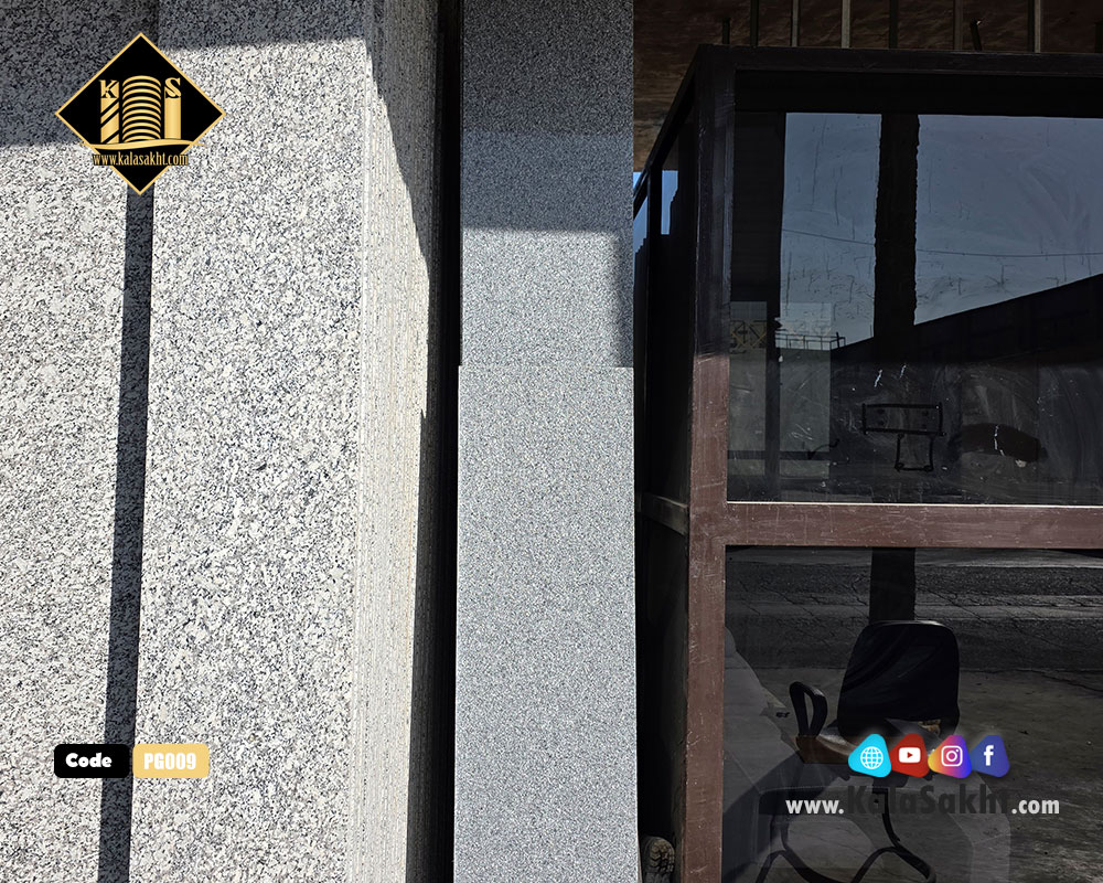 سنگ پلاک گرانیت شقایق