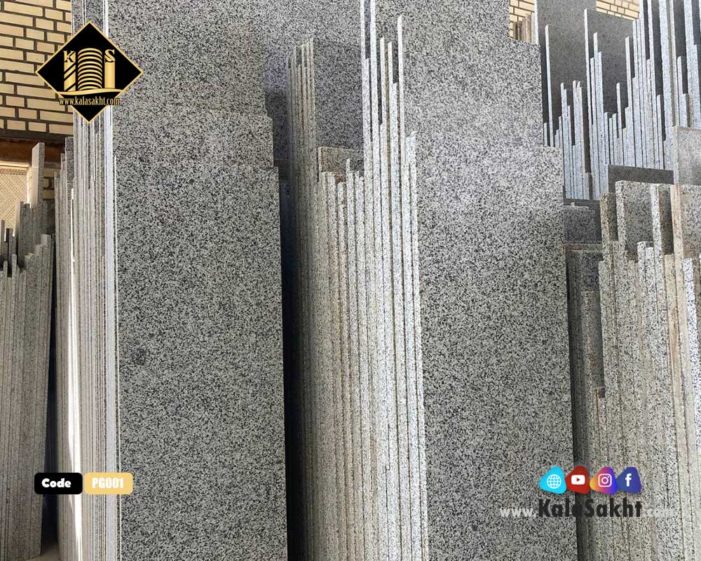 سنگ پلاک نمای گرانیت سفید نطنز