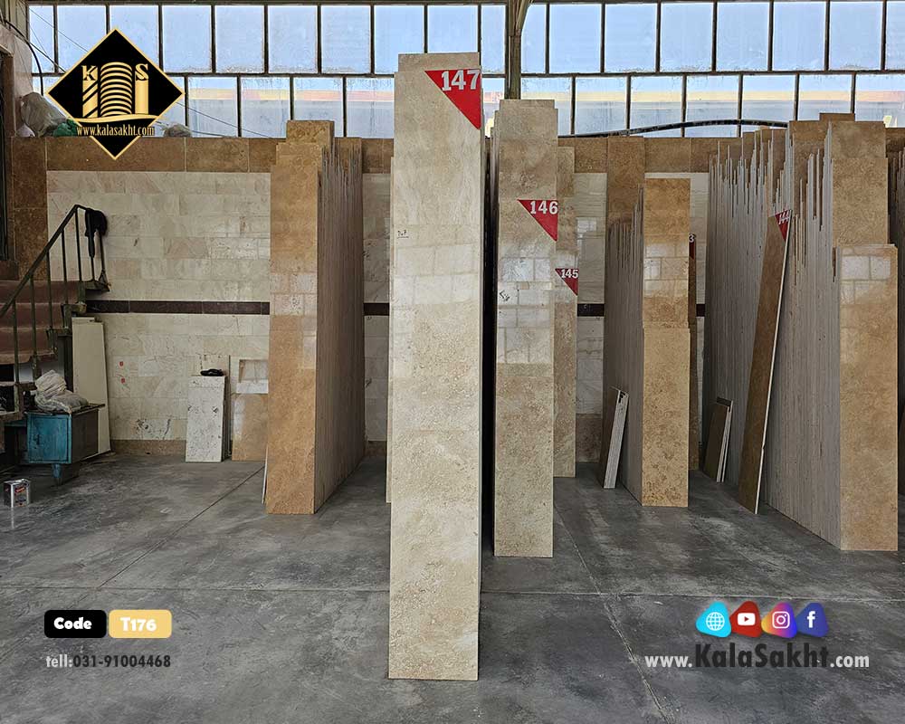 سنگ پلاک تراورتن یزد سفیدT176