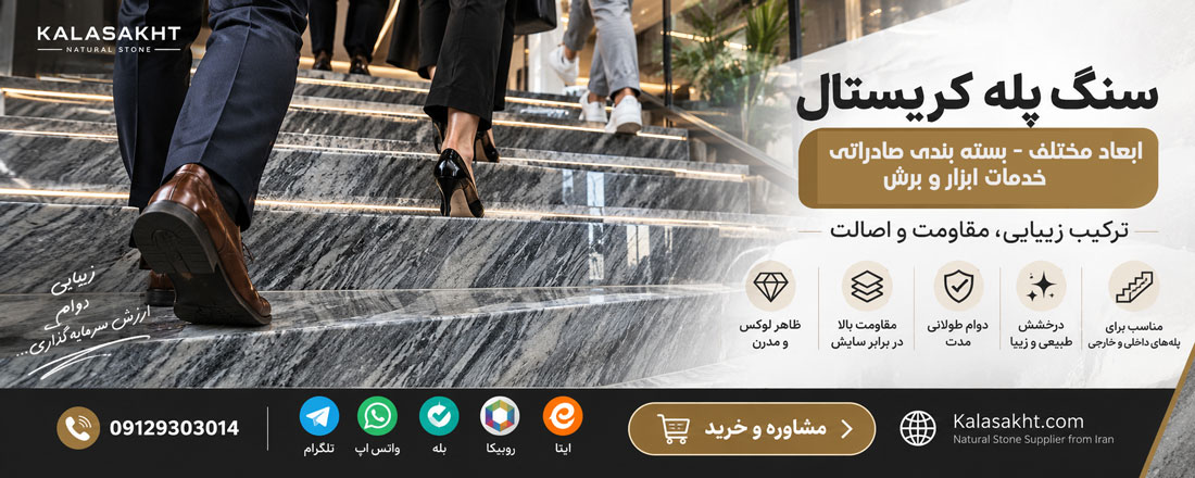 tel:09129303014