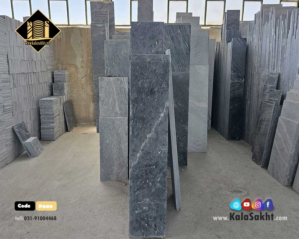 سنگ کریستال پله لایبید