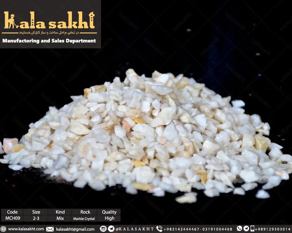 ماربل انیکس چیبس وایت میکس
