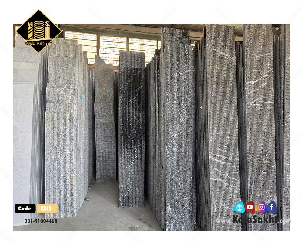 سنگ کات بروکن نجف آباد