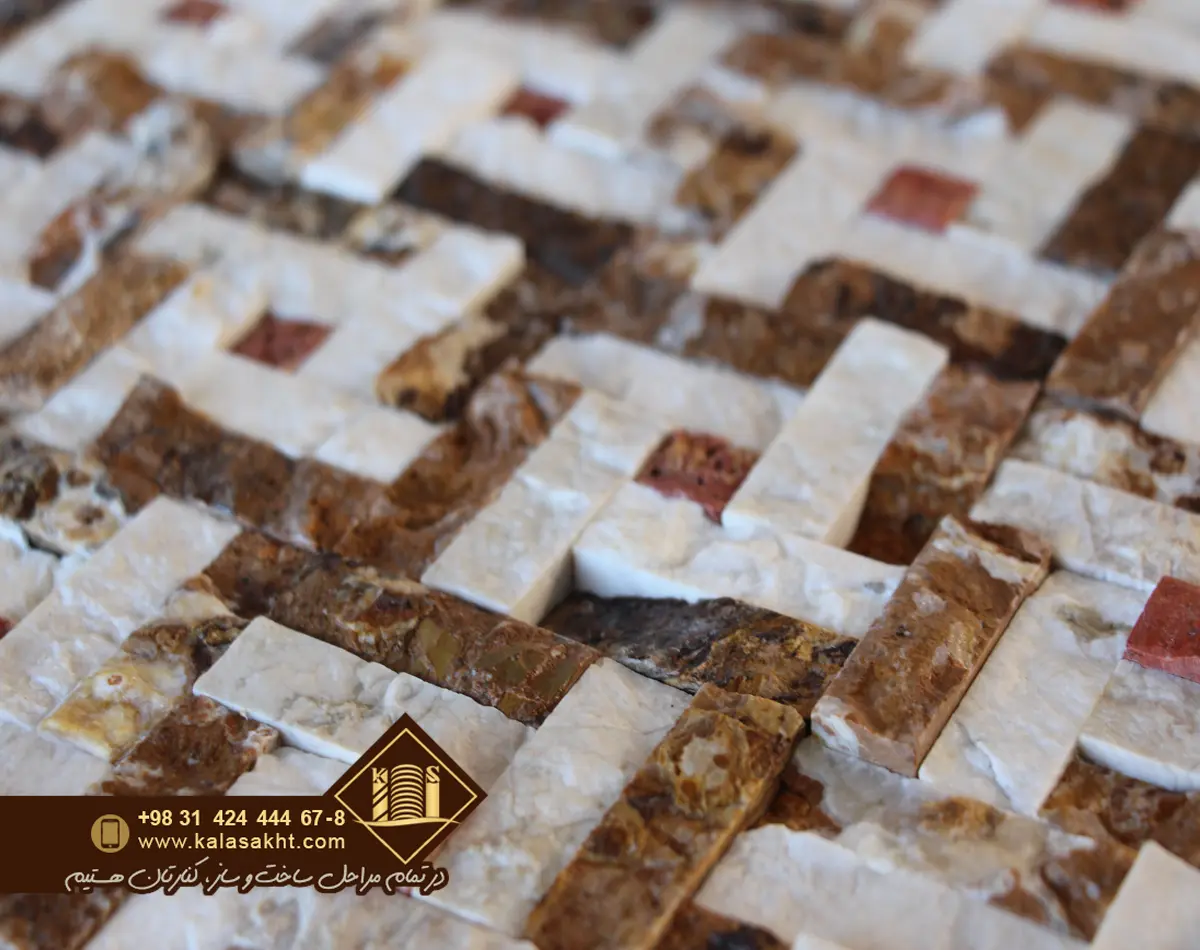 سنگ گیوتین ابعاد ریز کرم گردویی