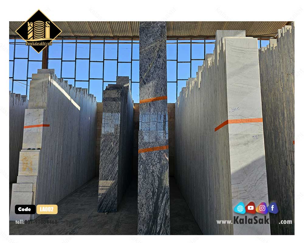 سنگکریستال ابروبادی