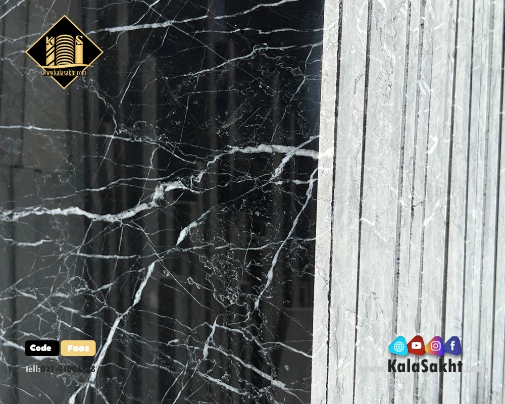 سنگ فرشی 40*40 مشکی نجف آباد مرمریت