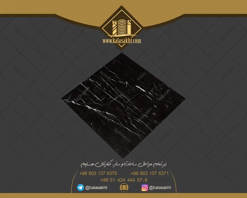 سنگ فرشی 40*40 مشکی نجف آباد مرمریت