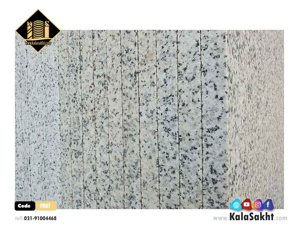 سنگ نطنز 60*60