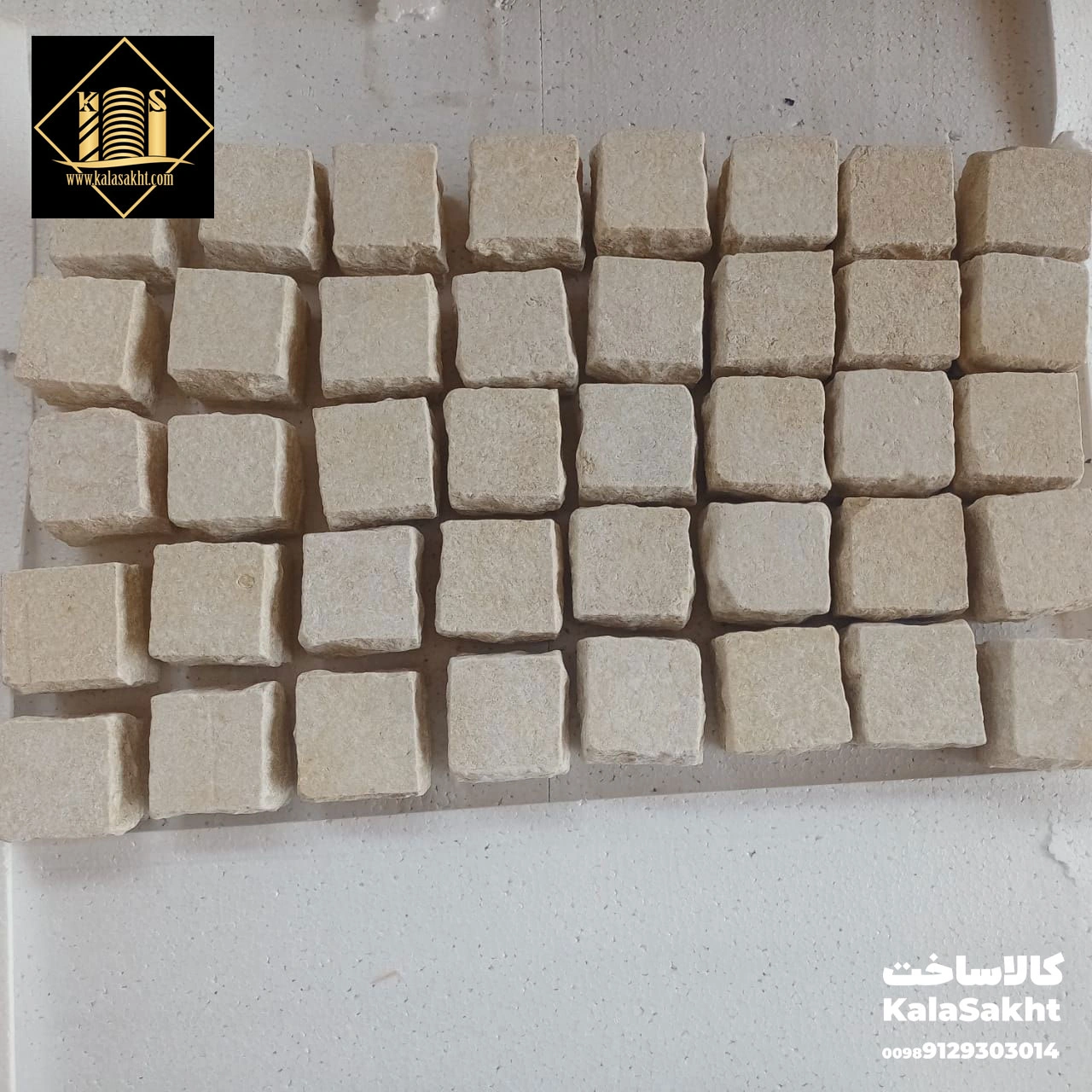 سنگ کوبیک مناسب رمپ هست؟