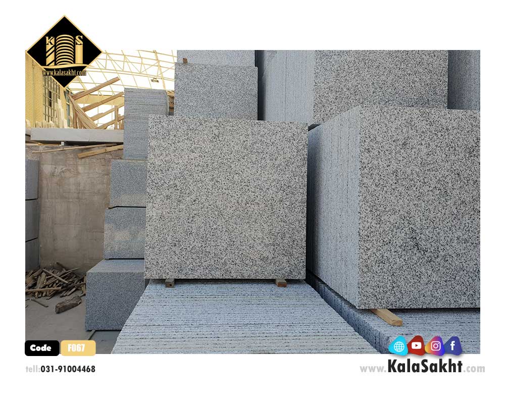 سنگ نطنز 60*60