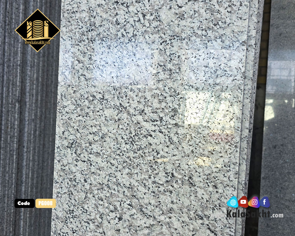 سنگ پلاک گرانیت سفید نهبندان آستان