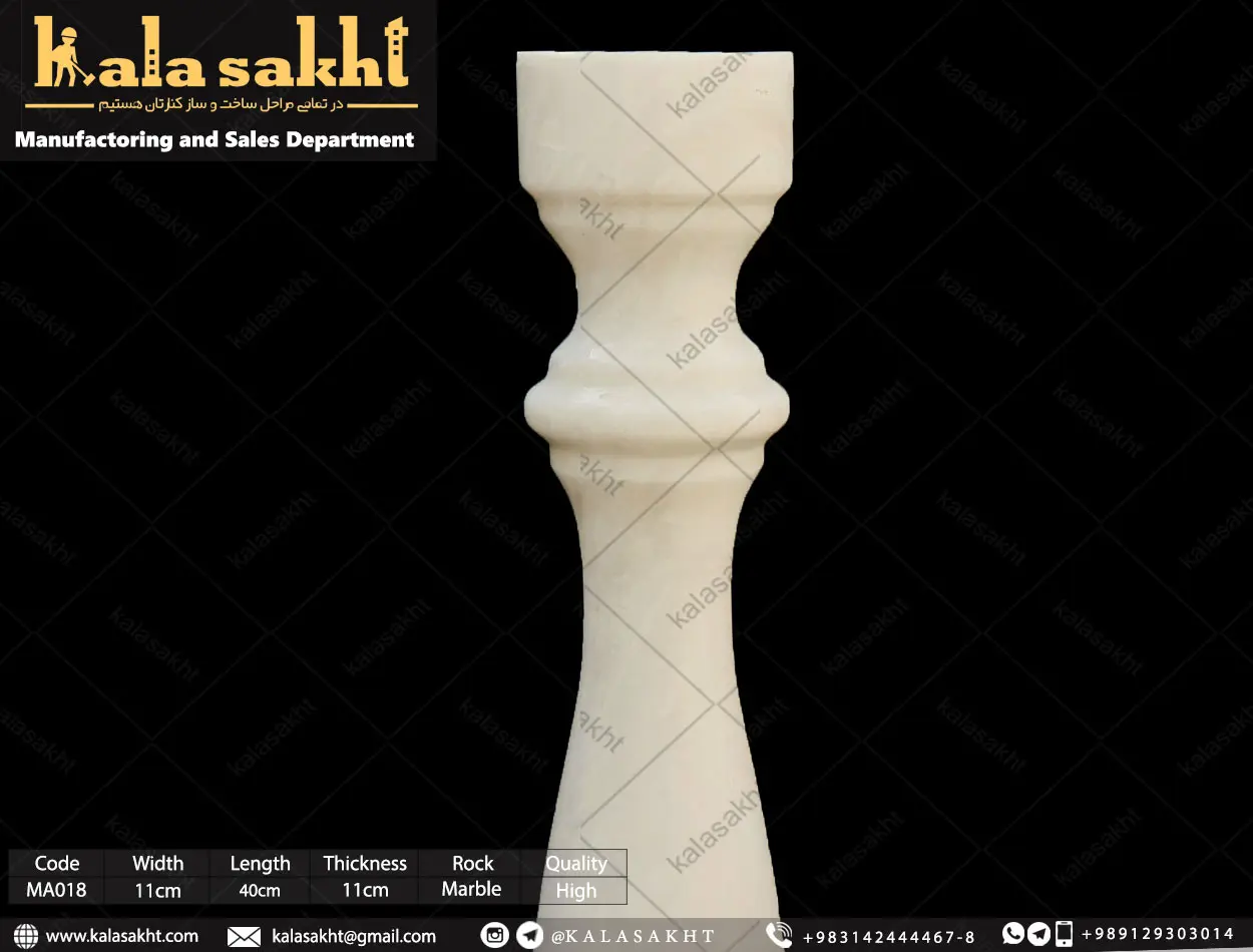 نرده سنگ گرد سفید چینی