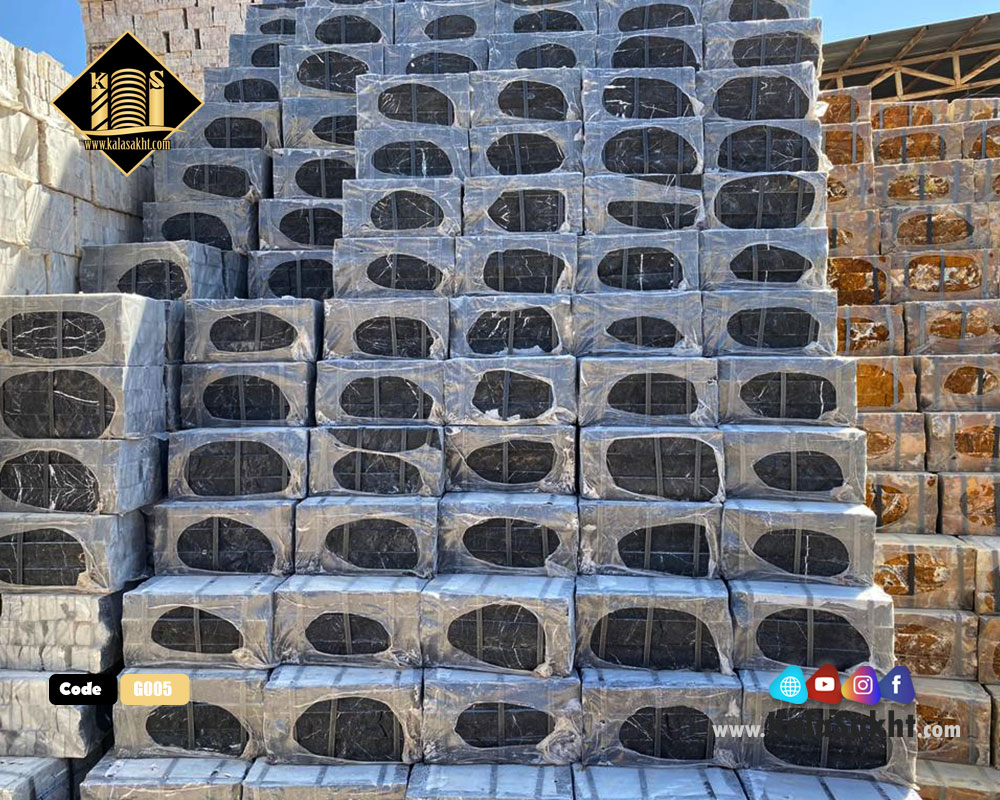 سنگ آنتیک قیچی مشکی