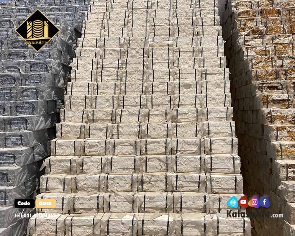 سنگ گیوتین جوشقان
