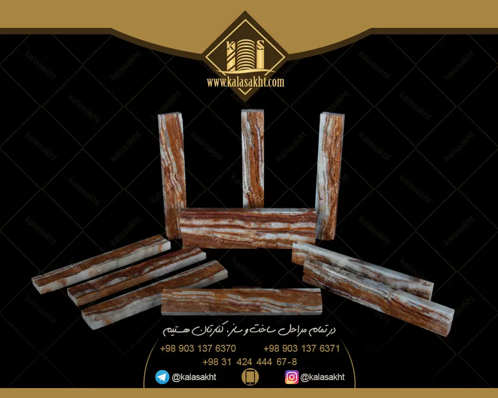 سنگ آنتیک نمای داخلی طرح مرمر قهوه ای