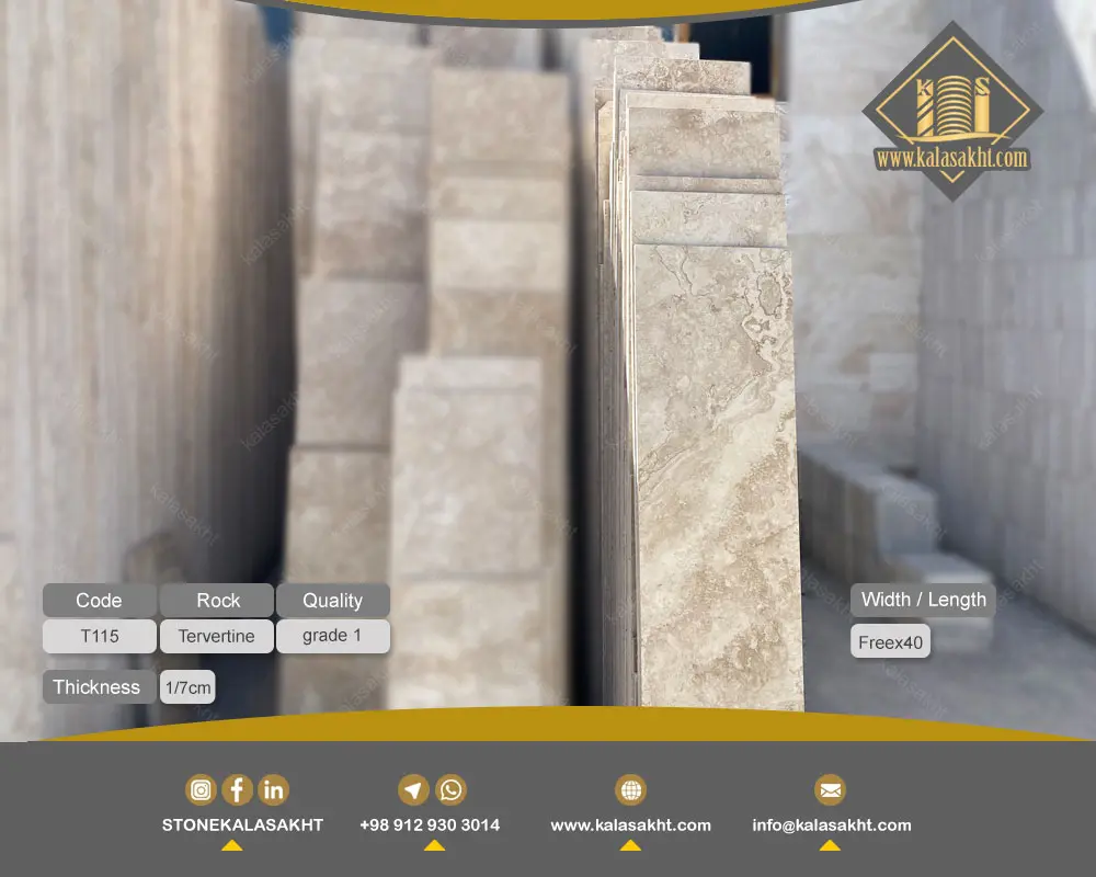 سنگ تراورتن ابیانه کرمT115