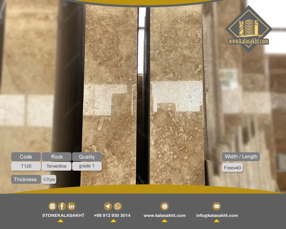 سنگ تراورتن طرق عسلی T120