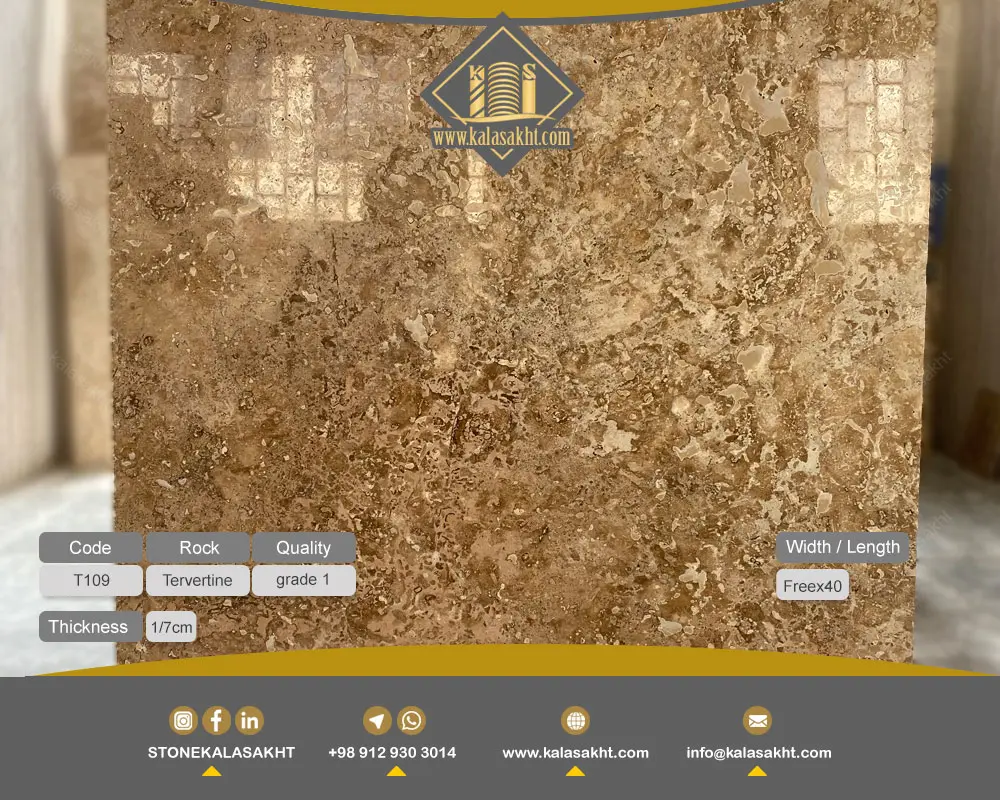 سنگ تراورتن طرق T109
