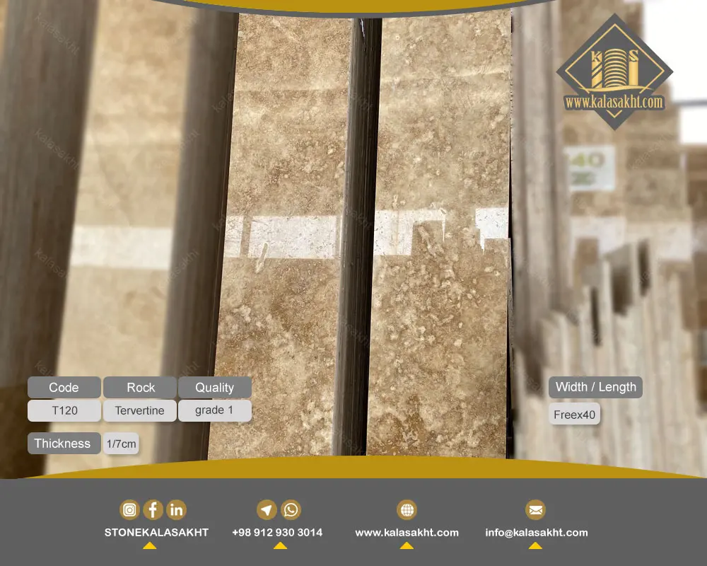 سنگ تراورتن طرق عسلی T120