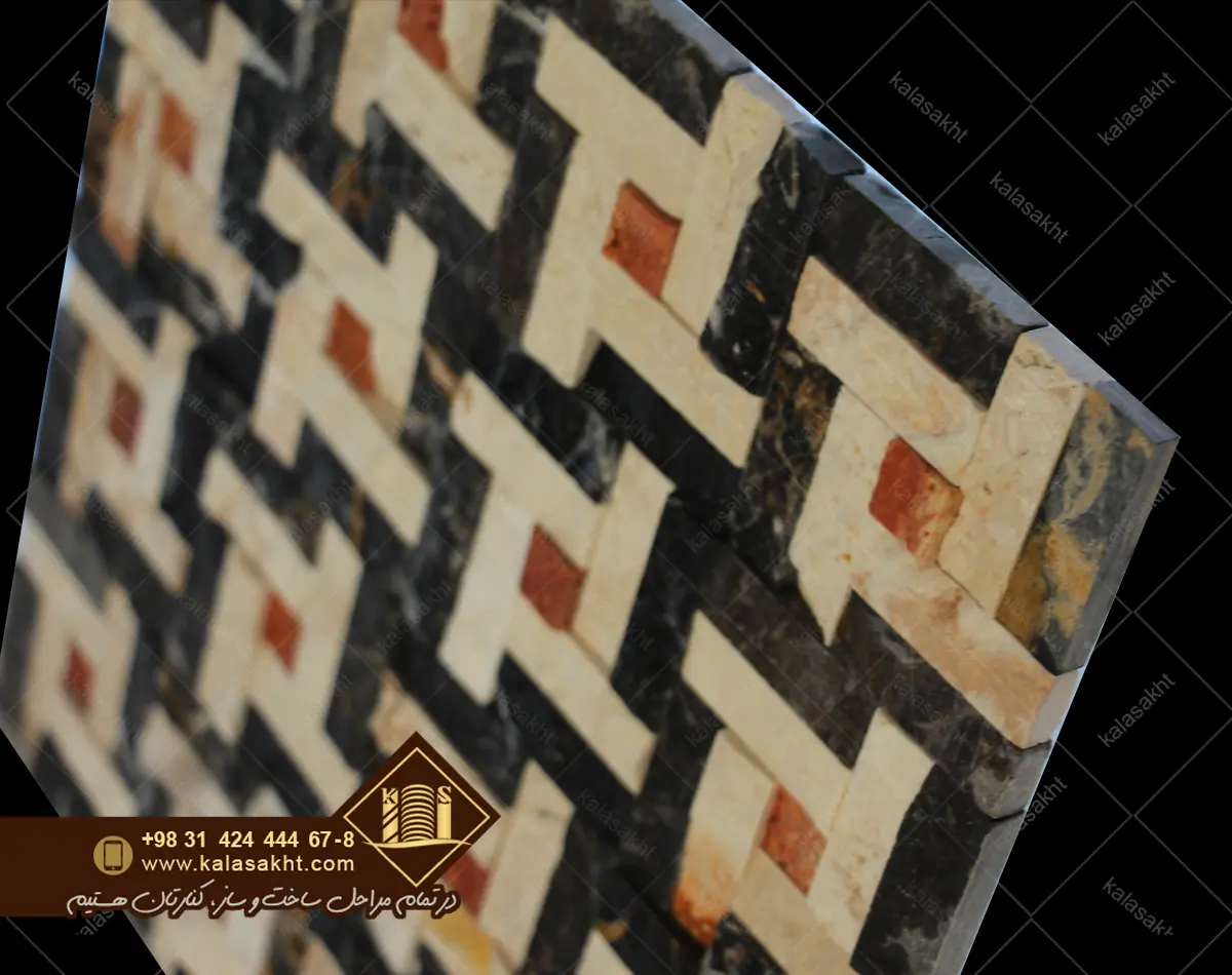 سنگ گیوتین قیچی طرح مشکی و سفید نگینی