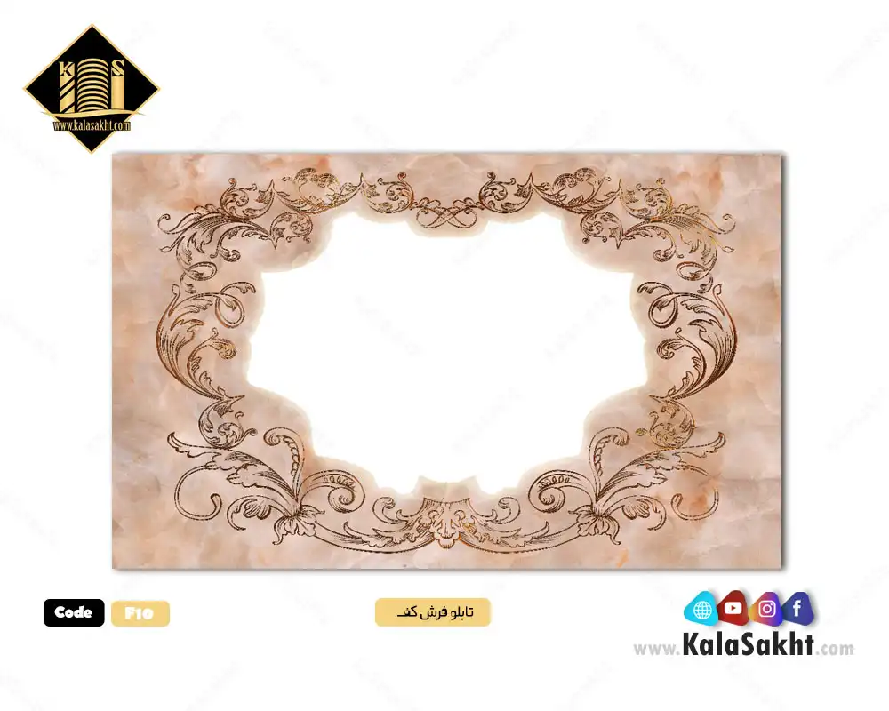 طرح فرش سرامیکی مدل یاس ابعاد 240*180
