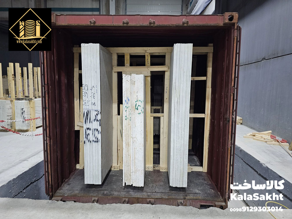 سهم هر نوع سنگ در سبد صادراتی ایران