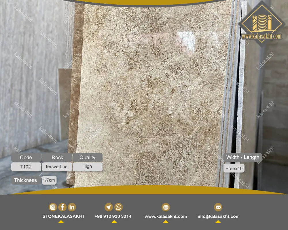سنگ تراورتن طرق T102