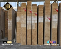 سنگ دهشیر عسلی t205