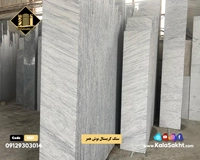سنگ کریستال بوش همر