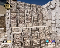 سنگ گیوتین جوشقان گل دار